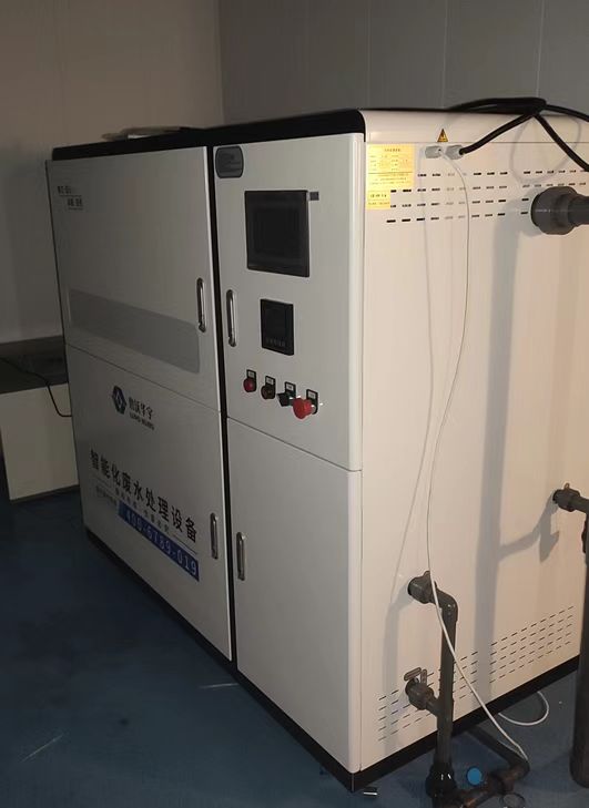 南京市秦淮區(qū)某科創(chuàng)中心實驗室污水處理設(shè)備-實驗室污水處理設(shè)備