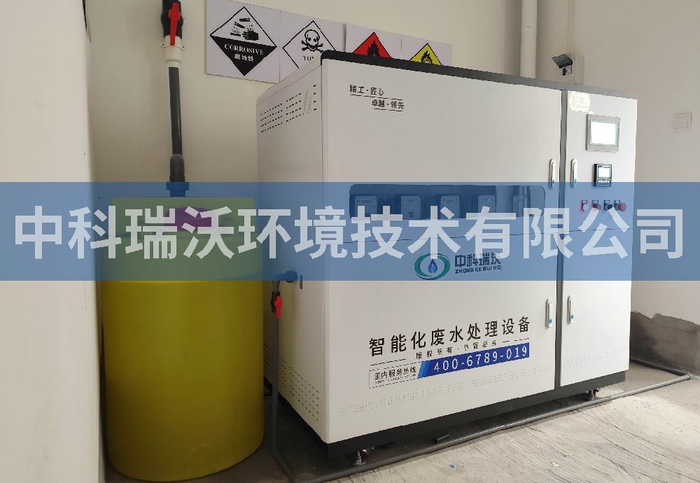 山東省青島市大學附屬實驗學校污水處理設(shè)備